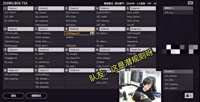 半岛体育官方网站-VAR判罚再引争议，哈兰德对阵莫德里奇裁判判点引发巨大争议-半岛体育官方网站