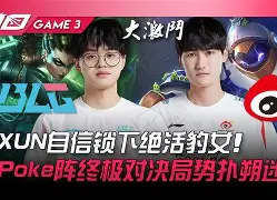 韩足总杯浦项制铁对决蔚山现代最新消息