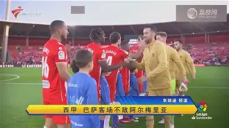 悉尼fc首发