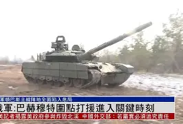 格罗宁根与兹沃勒的较量即将上演