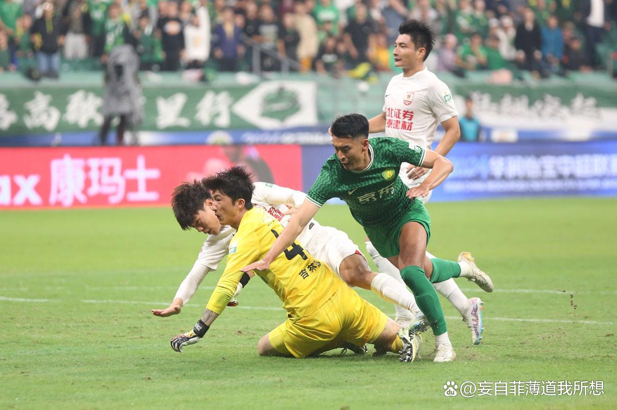 半岛体育APP-国安足球俱乐部最新情况