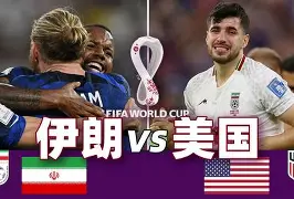 半岛体育APP-巴西对战