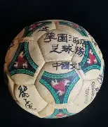 半岛体育APP-人民日报对梅西的评价文章