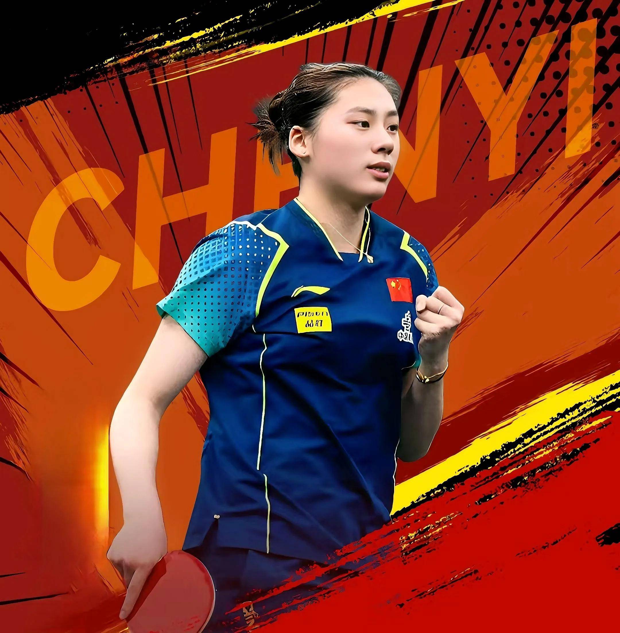 半岛体育官方网站-球队里新来的球员球技一流