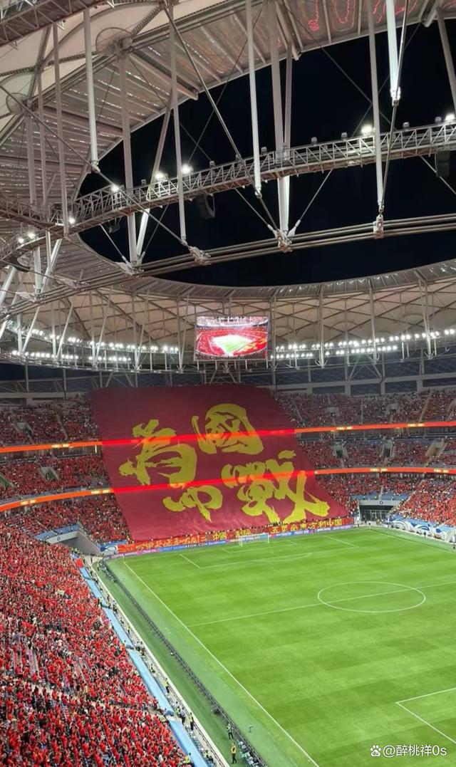 半岛体育-中国国家足球队2021年赛事