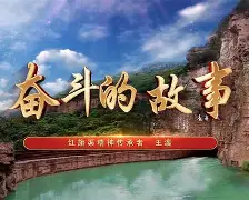 半岛体育官方网站-比分是90分钟还是120分钟